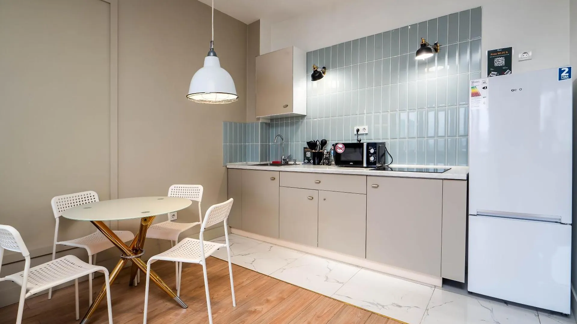 Mega R-House Apartment Almatý